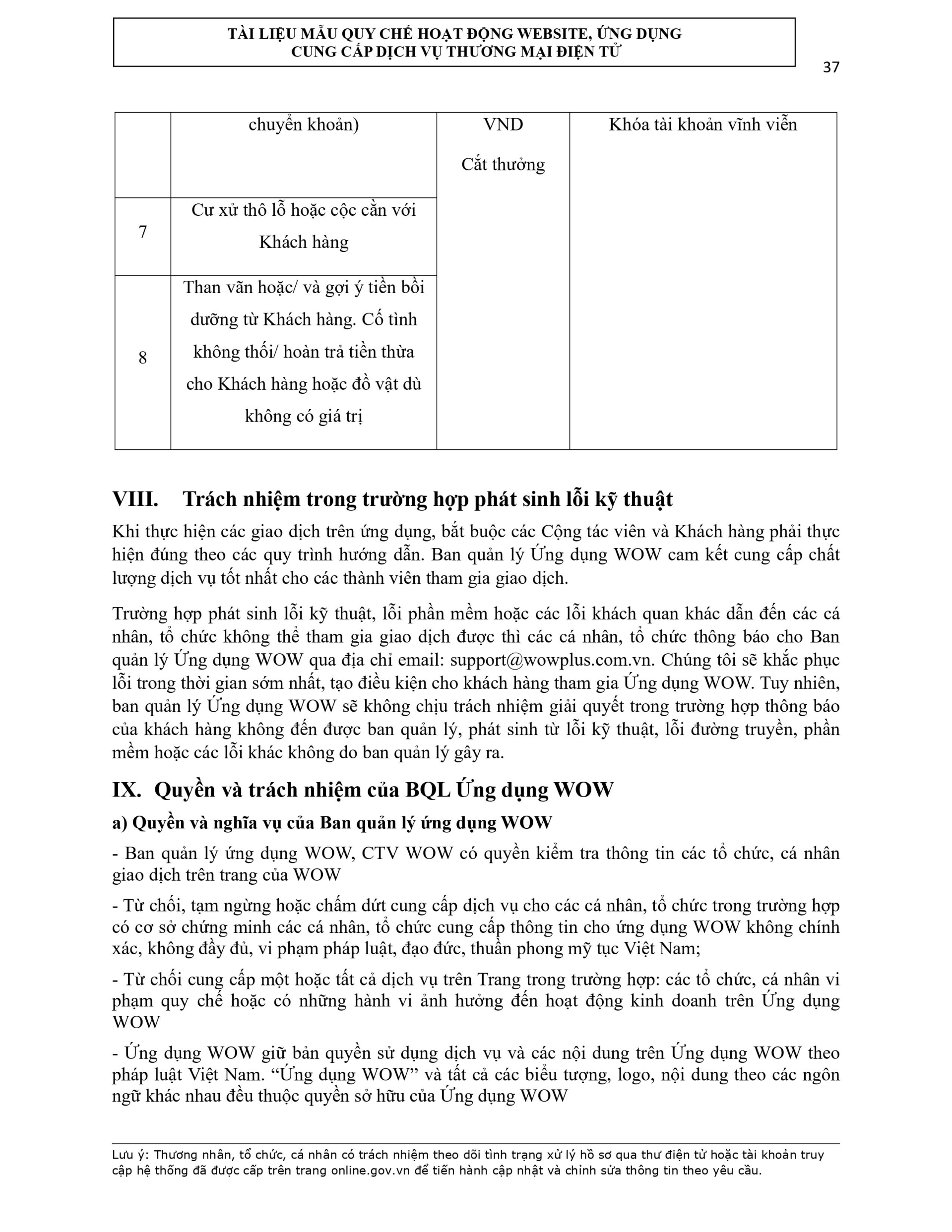 quy-che-hoat-dong-ung-dung-wow-page-0037